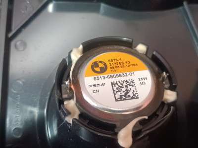 Б/в Динамик BMW X5 G05