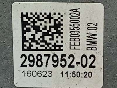 Б/у Подушка двигуна права BMW X7 G07