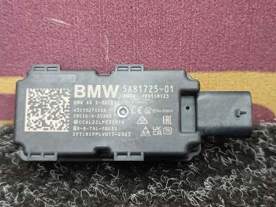 Б/в Антенна BMW X6 G06