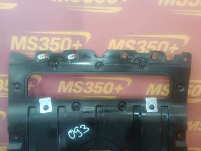 Б/у Захист картера (двигуна) BMW XM G09