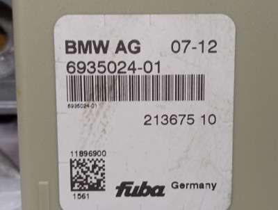 Б/у Підсилювач антени BMW 5 F10
