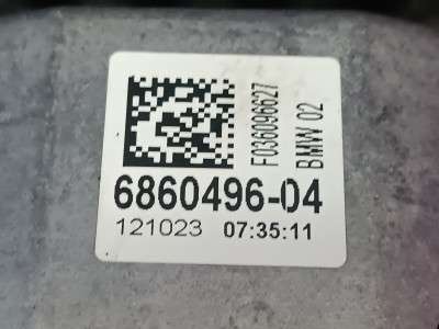 Б/в Подушка двигателя BMW X4 G02