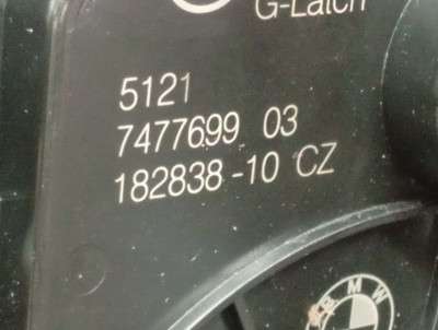 Б/у Замок дверей передньої лівої BMW X5 G05