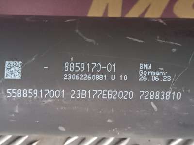 Б/у Кардан BMW X7 G07