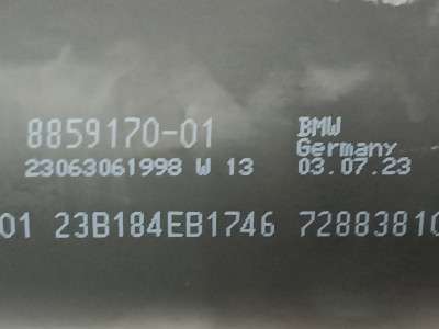 Б/у Кардан BMW X7 G07