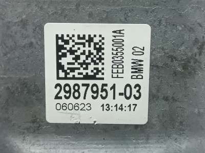 Б/в Подушка двигателя левая BMW X7 G07