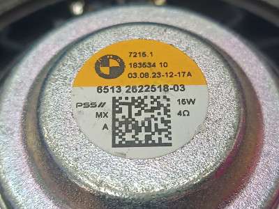 Б/в Динамик BMW X5 G05
