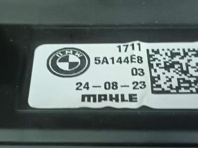 Б/у Касета радіаторів BMW X5 G05