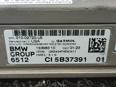 Б/у Блок навигації BMW X7 G07