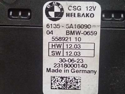 Б/у Блок керування (ЕБУ) Електроний BMW X5 G05