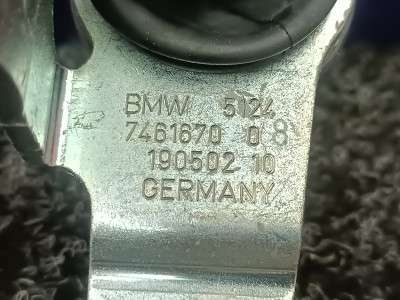 Б/у Петля кришки (двері) багажника BMW X7 G07