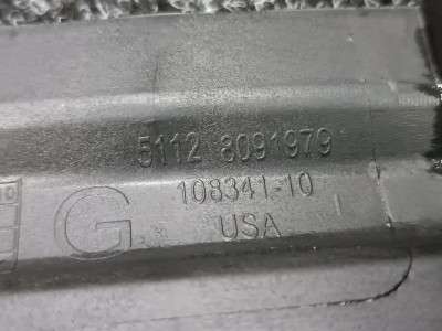 Б/у Захист днища BMW X5 G05 - 3