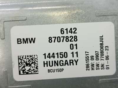 Б/у Блок АКБ (модуль напруги) BMW X3 G01