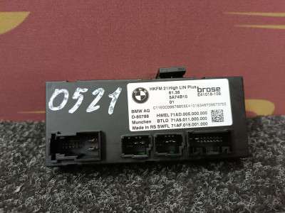 Б/у Блок керування кришки багажника BMW X5 G05