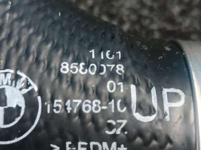 Б/у Патрубок інтеркулера BMW X4 G02