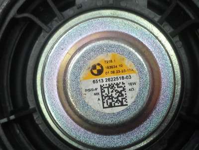 Б/в Динамик BMW X5 G05