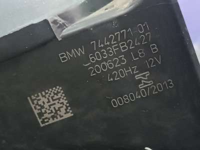 Б/у Гудок (сигнал клаксон) BMW X5 G05