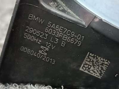Б/у Гудок (сигнал клаксон) BMW X7 G07