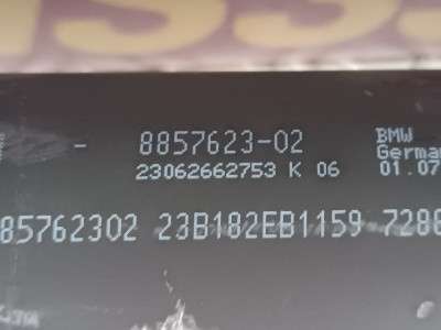 Б/у Кардан BMW X5 G05