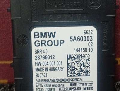 Б/у Блок управління рухом смугами BMW X7 G07
