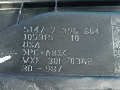 Б/у Направляюча шторки багажника BMW X3 G01