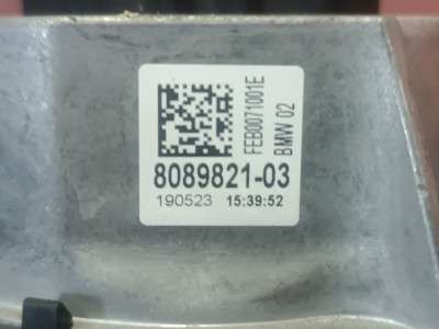 Б/у Подушка двигуна BMW X5M F95