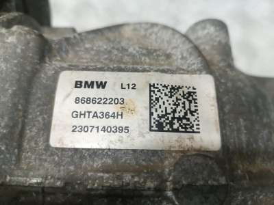 Б/в Редуктор заднего моста BMW X5 G05