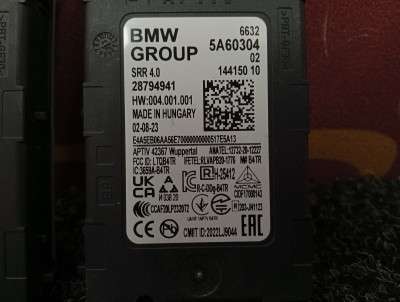 Б/у Датчик мертвих (сліпих) зон BMW X5 G05