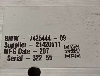 Б/у Підсилювач бампера задній BMW X7 G07