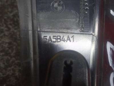 Б/у Накладка під ліхтар ліва (війка) BMW X7 G07