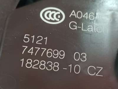 Б/у Замок дверей передньої лівої BMW XM G09