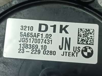 Б/у Рейка рульова BMW X3 G01
