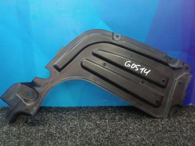 Б/в Защита днища BMW X5 G05