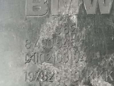 Б/в Крепление BMW X7 G07