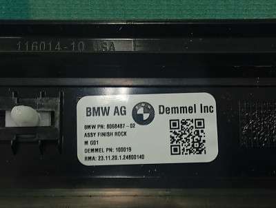 Б/у Накладка декоративна на поріг передня права BMW X4 G02