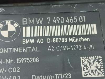 Б/у Блок керування сидінням BMW X7 G07