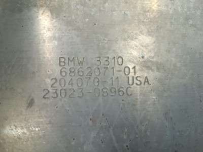 Б/в Защита днища двигателя BMW X5 G05