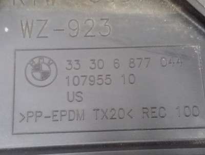 Б/у Захист важіля BMW X7 G07