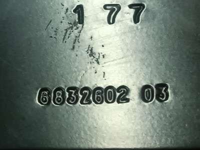 Б/в Крепление BMW X5 G05