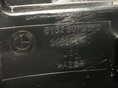 Б/у Спойлер BMW X5M F95