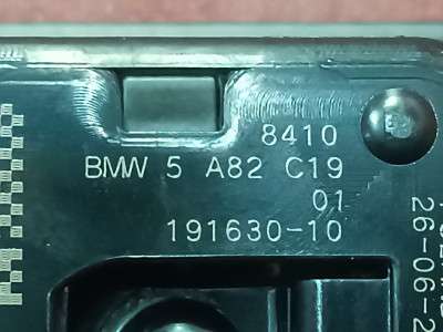 Б/у Модуль NFC (безпровідний зарядний пристрій) BMW X5 G05