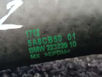 Б/у Патрубок охолодження BMW X7 G07