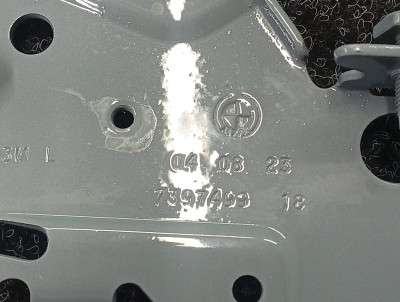 Б/у Петля капота ліва BMW X3 G01