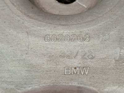 Б/у Реактивна тяга задньої підвіски BMW X5 G05