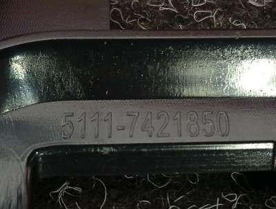 Б/у Кронштейн (кріплення) крила правий BMW X5 G05