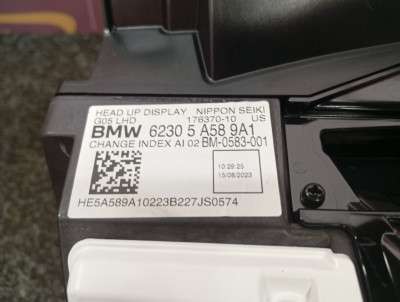 Б/у Проекція на лобове BMW X5 G05
