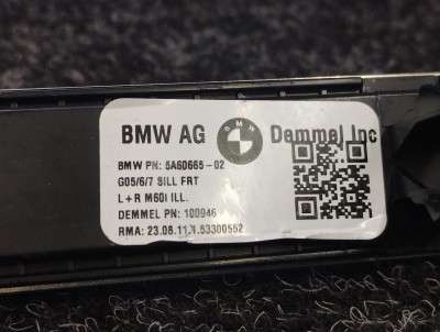 Б/у Накладка декоративна на поріг BMW X7 G07