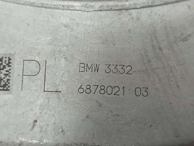 Б/в Рычаг задний левый BMW X5 G05