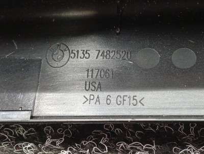 Б/у Накладка дверей декоративна (салонна) BMW X7 G07