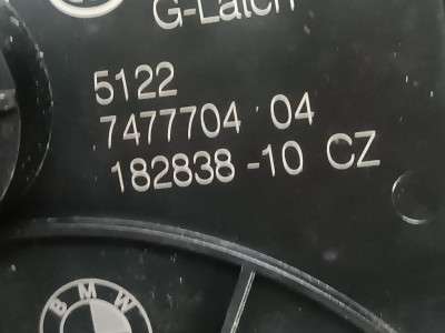 Б/у Замок дверей задньої правої BMW X5 G05